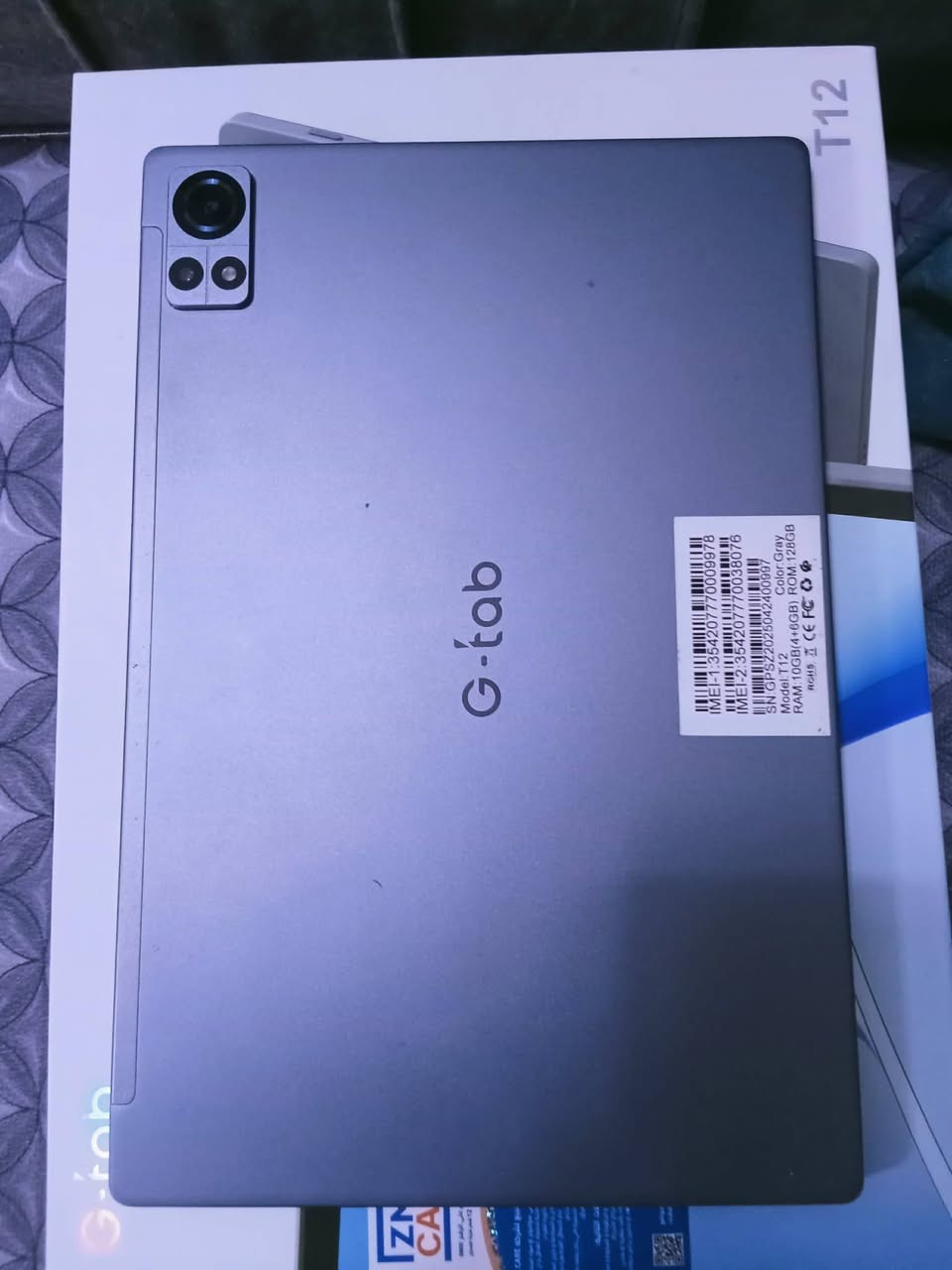 ايباد T12 جهاز نضيف ذاكره 128 غراض كامله وكيبور وماوس وحافضه الرقم ***********
