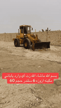 سعره 240$ 

***********
