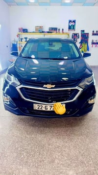 كوينكس • ٢٠٢١ • اربيل دولي بسمي