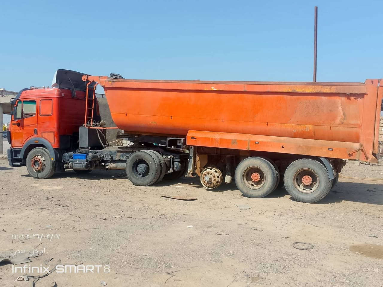 نساف للبيع موديل 93 للاتصال على الرقم ***********
