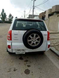 تيجو • بلا مشاكل • أربيل