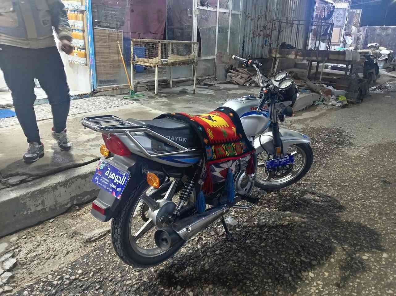 دراجه دايون مديل 2024 للبيع
كربلاء للاستفسار الاتصال على الرقم ***********
