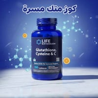 كبسول المبيض • أمريكي • أصلي