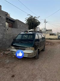 رقم انگليزي • ١٩٩٧ • بعقوبه