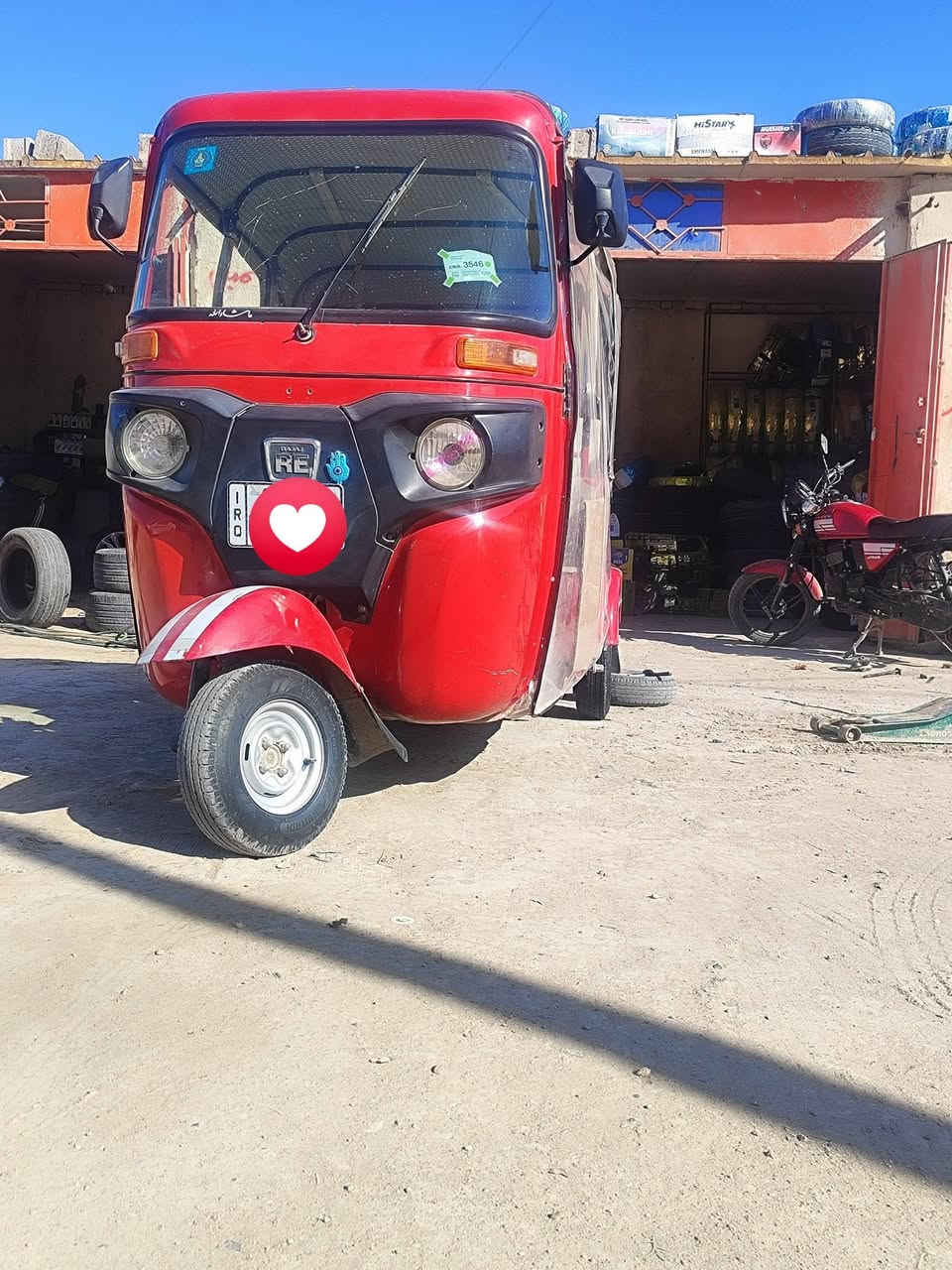 يالله تكتك للبيع 22شهر ال7 مرقم رقم واسط بسمي   دراجه حلوه ونضيفه داخله هزه التكتك باقي التفاصيل ***********
