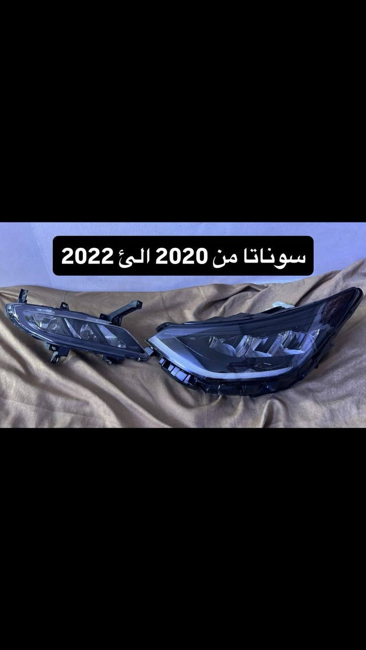 السلام عليكم اخواني عندي هاي مجموعة لايتات مال وارد نظافتهن فوك ال90% سعر القطعه الوحده 50الف اي استفسار الاتصال بالرقم ***********
