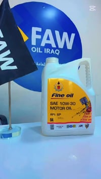 زيوت • بنچر • شارع اربعين