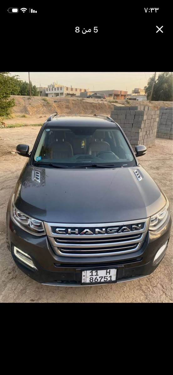 السلام عليكم
شانجان Cs 95 2019جديده كلش 🤩❤️

 موصفات مرقم بغداد بسمي حره

مكينة 2000 تيربو 7 راكب 

- بصمه 

-هاند بريك دكمة 

- تشغيل عن بعد 

- ترحيب عند الأقتراب 

- كراسي كهرباء

-كشنات جلد لون عسلي 

- بنوراما  

-رادارة

-حساسات محيطية (امامي + خلفي)

- لد نهاري 

-تبريد 3 قطع مناخ منفصل 

-مثبت سرعة 

-حساس ضغط الاطارات 

-تحكم ستيرن 

-شاشة اعطال  

- اناره محيطيه داخل الغرفه بألوان متعدده 

- مري شفط 

- تدفئة بالمري 

-ماشيه 38

- وضعيات قياده متعددة-

وبعد بيه مواصفات

العنوان بغداد الزعفرانية السعر155
***********
