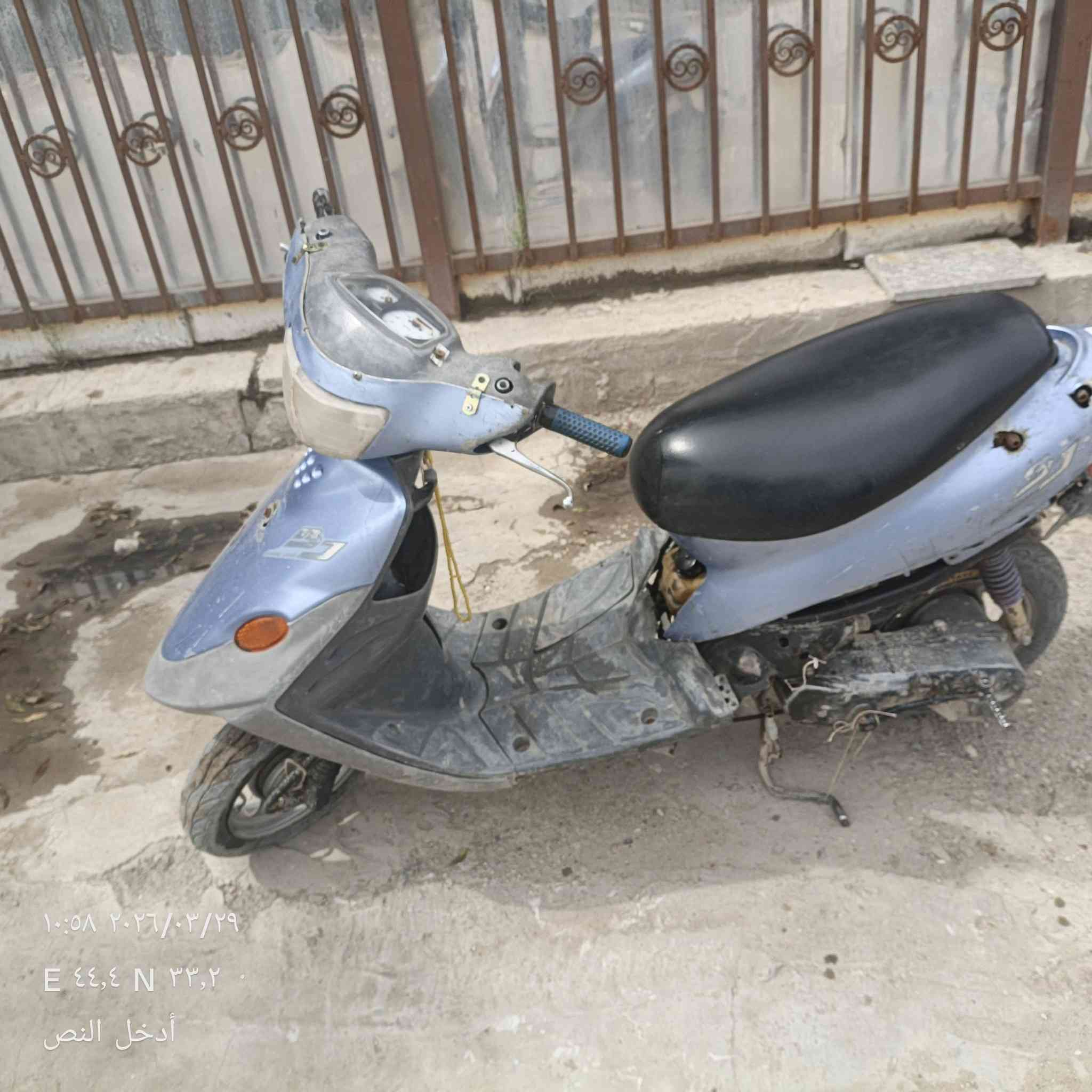 سلام عليكم
دراجه بيجي 9 زروف
الدراجه كايمه
كفرات كامله
الكهربائيات شغاله
السعر 150 و بيه مجال اهوايه
الرقم *********** متواجد واتساب
