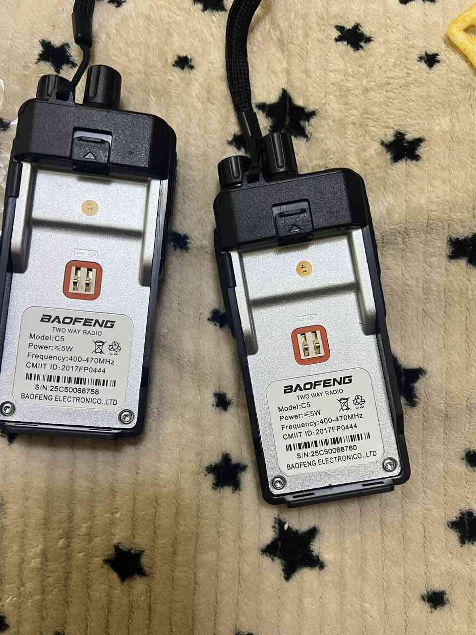 لاسلكي البيع جديد وياه شاحنته ثنيهم سعر 40وبيهم مجال   مد منطقه مفتوحه ٨كيلو  
مكان ما مفتوحه 4كيلو 
متوفر توصيل
التوصل ***********
