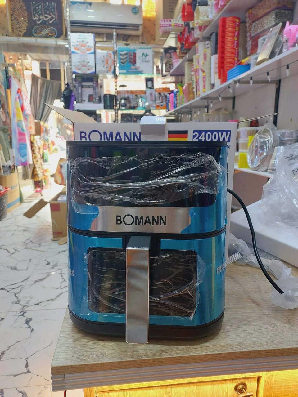 إذا ناوية تاخذين وحدة…
‏هذا أفضل وقت 👌🔥
‏بقت قطعة فقط
‏وإذا خلصت ممكن ما تتوفر بنفس السعر 
للطلب راسليني الآن


**إذا كنت صاحب هذا الإعلان وتريد حذفه لأي سبب، رجاءا أرسل رسالة إلى الدعم الفني**