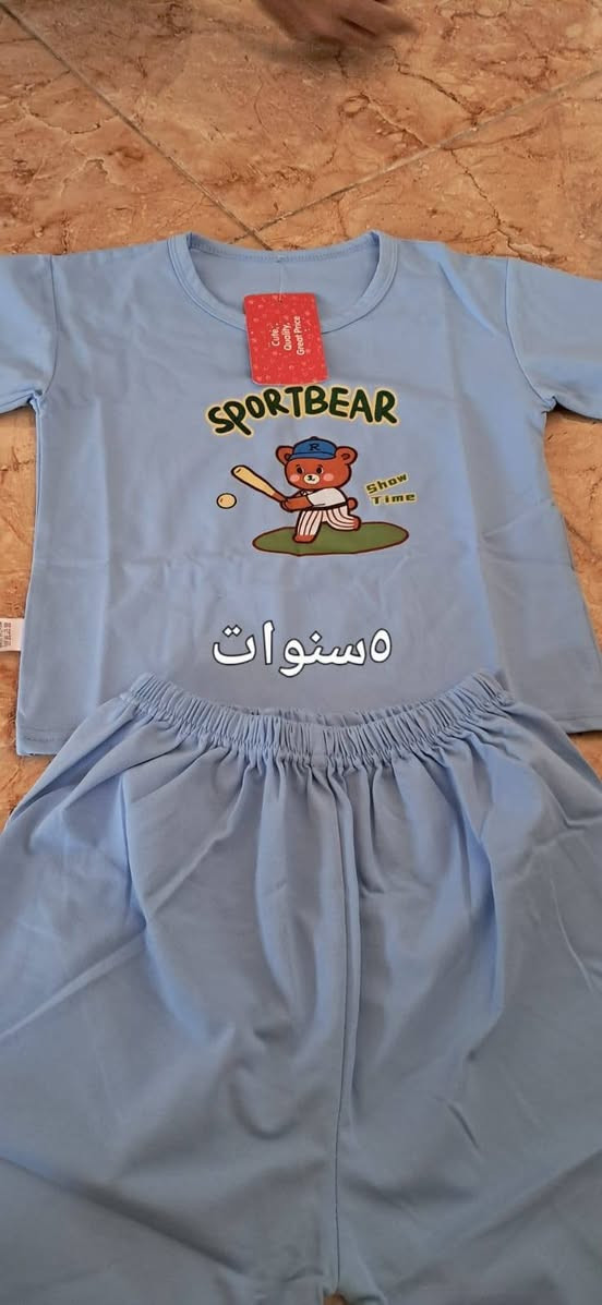 ملابس بات بات عل اول تم سعر القطعه 5الف


**إذا كنت صاحب هذا الإعلان وتريد حذفه لأي سبب، رجاءا أرسل رسالة إلى الدعم الفني**