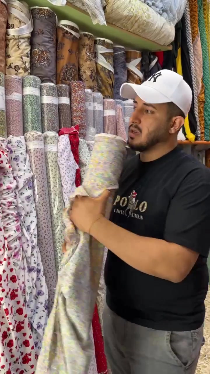 🌹
لعنوان موصل يارمجة الشرقيه الاولئ  مقابيل علي نهيبه زورونا
🚗يتوفر خدمه توصيل الئ جميع المحافضات 
*********** للتواصل واتساب ابعثلكم ال لكيشن 
@أبرز المعجبين أركان للأقمشه
