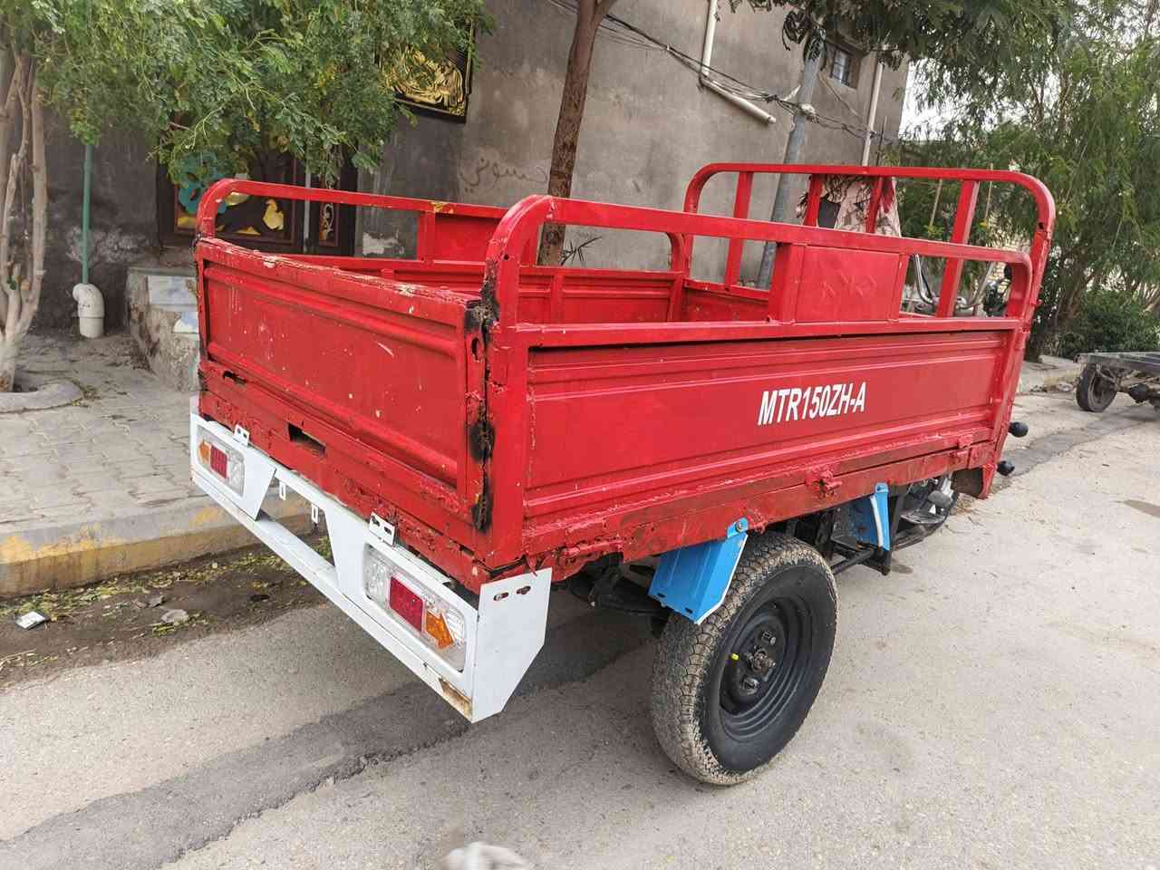 ٤٥٠ امتيار كلك بيها مجال  مكاني رميثة
لحد يكسر بسعر ماتعجبك اطلع كبل  ***********
