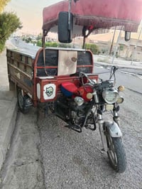 للبيع • دراجة
