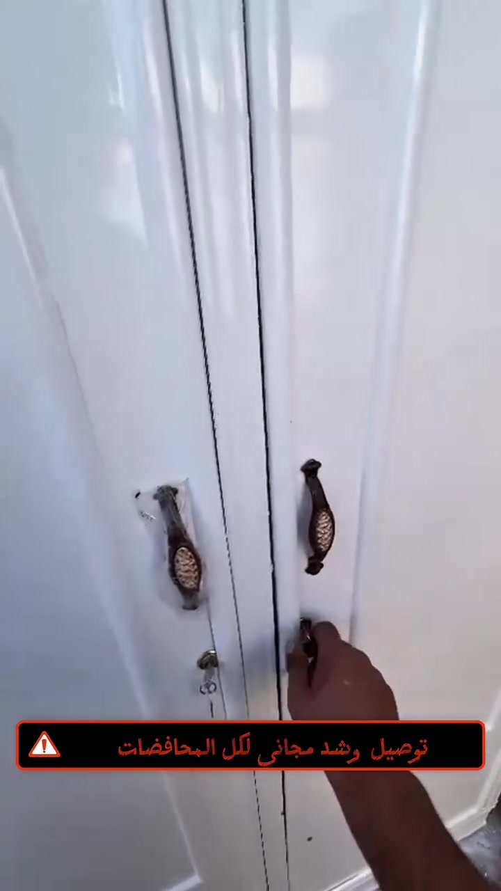 عروضنا ما تخلص 🤍
نجارة عراقية تسكام 💯🫰
توصيل وشد لجميع محافضات العراق مجاناا🪅
قائمة التخفيضات 👇
كنتور 6 ابواب ابيض 650 الف
كنتور 5 باب ابيض 550 الف 
كنتور 4 باب ابيض 500 الف 
كنتور 3 باب ابيض 375 الف 
كنتور 2 باب ابيض 290 الف 
سرير نفرين ابيض  350 الف
سرير نفر ابيض 250  الف
ميز مراية وسط 190  الف 
ميز مراية كبير 240  الف 
شركة_الباش _***********
متوفر جميع الالوان  والوان خاصة 
كلها مجانية 

لحكوا عل تخفيضات 

***********
#اثاث #نجارة_عراقي #اكسبلور #
