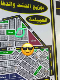 مقاطعة الحشد • قطعة • رقم ٤١٥