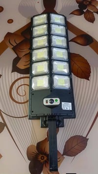 لد طاقه شمسيه حجم كبير  بعده بالفلينه بي حساس صوت يشتغل نضام صوت ونضام...