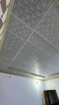 سقوف ثانويه • جبس • بلاستك