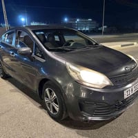 ريو خليجي • ٢٠١٦ • رقم انكليزي بغداد