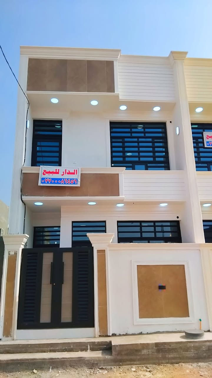 🤝• السلام عليكم
بيت مساحه ٥٠ متر فول 

🔊 بيت للبيع موقع بغداد

✅منطقة طالب العلي

✅ مساحتها 50متر

✅واجه 5

ونزال 10

  مفتاح  

مربع الاول

✅يوجد كافة الخدمات

✅ سحب مجاري وماء

✅ وقريبة ع شارع

✅ طابو زراعي سند 25 

✅شارع كهرباء

✅فرصة ذهبية للاستثمار أو السكن

سمير ابن الجويه
***********
