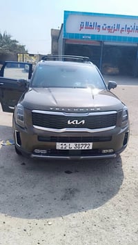 تولرايد 22 أعلى فئه بالمواصفات برستيج رقم بغداد باسمي الحادث والسونار ...