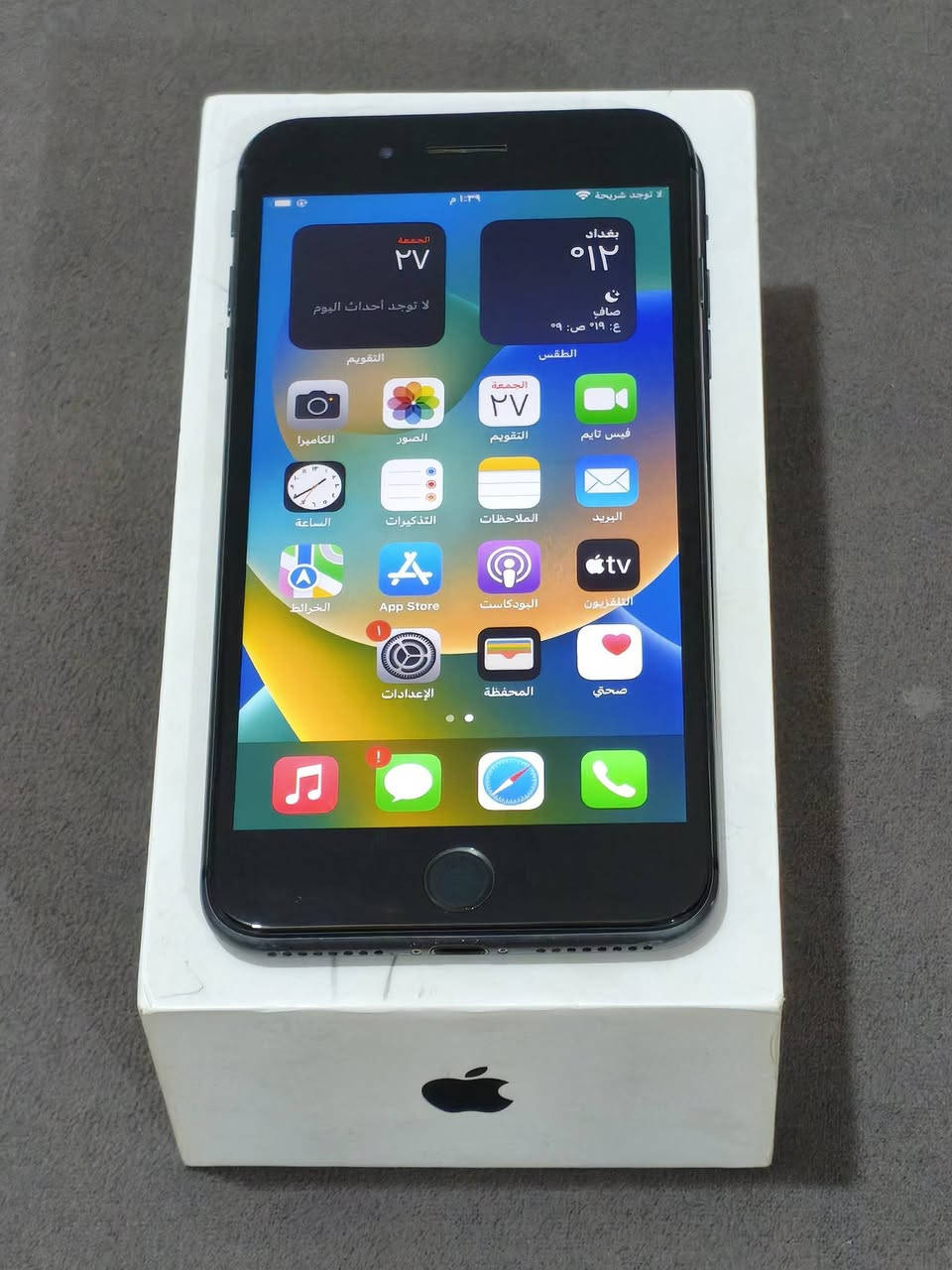 سلام عليكم
((بيع  فقط )) ايفون Phone 8 Plus ذاكره64 بطاريه71 جهاز ممبدل بي ايشي كله شغال مكفول  ضرر فقط الضهر   مكاني جلولاء السعر 75بي مجال شراي اتصل*********** او خاص
