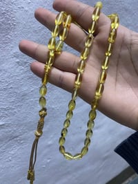 كهرب حر • ٢٢ غرام