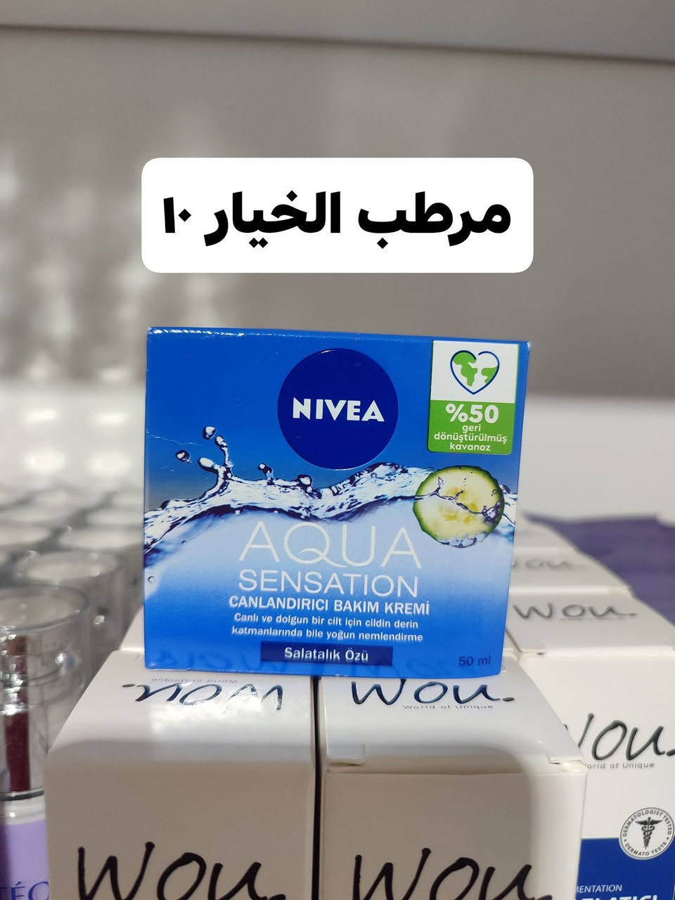 عروض العيد💯🔥


**إذا كنت صاحب هذا الإعلان وتريد حذفه لأي سبب، رجاءا أرسل رسالة إلى الدعم الفني**