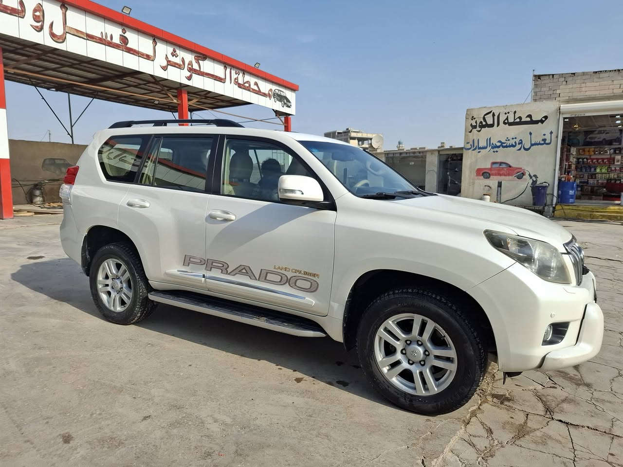 برادو موديل 2010
6 ستندر 
المواصفات : لكزس فتحه بل سقف شاشتين فورويل جكات مكفوله من الصبغ مكينه وكير مامفتوح السياره مكفوله بسمنه تحويل ثاني يوم السعر 220$ رقم *********** العنوان بصره زبير .
