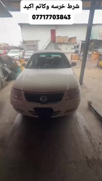 كربلاء • ورشة الملوك • خرسه وكاتم