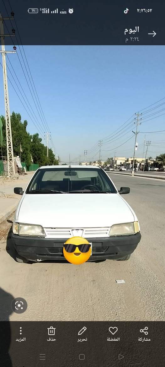 روى 2009 رايدهه 25  وبيهه مجال
***********
