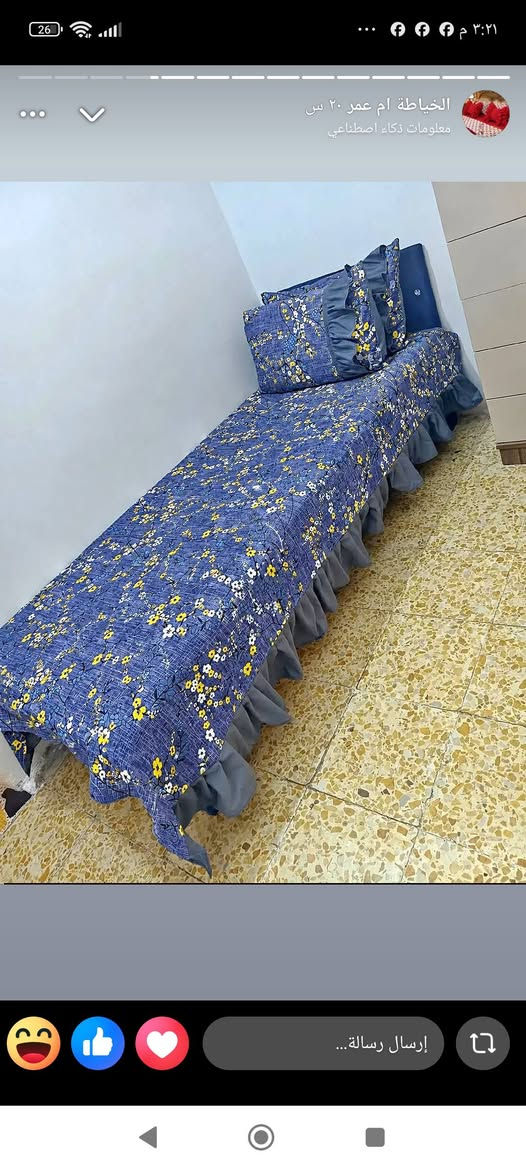 متوفر توصيل لكل مناطق


**إذا كنت صاحب هذا الإعلان وتريد حذفه لأي سبب، رجاءا أرسل رسالة إلى الدعم الفني**