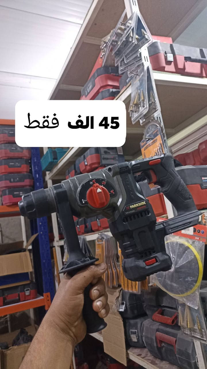 اسعار وتفاصيل داخل الصور

جيب صورة وثبت حجزك برقم وعنوان كامل . 

عنوان نجف مقابل قرية الغدير عامود رقم ٢٧٠
فرع الموسسة العالية 4طوابق 
***********  
موجود توصيل كل محافظات العراق .5 الف
