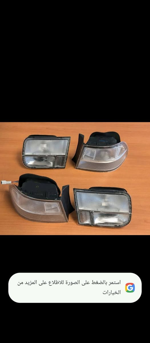سلام عليكم عندي مجموعه بك لايت هوندا اكورد وسيفك ***********
