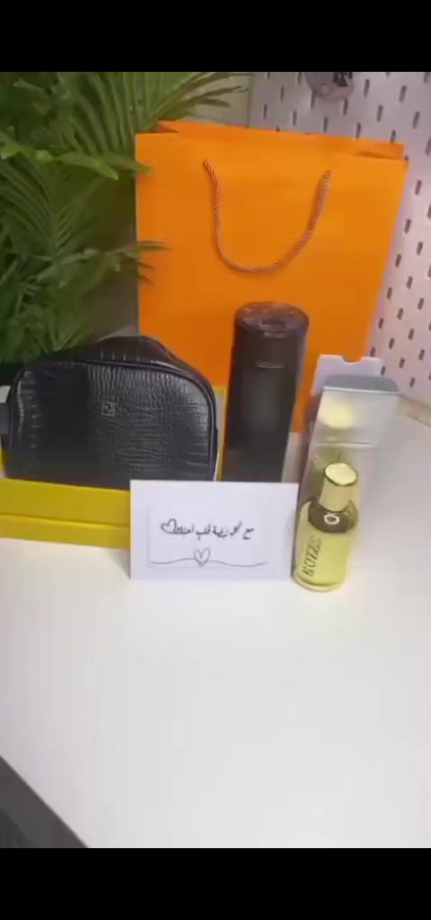 هدية رجالية عملية💙 
حقيبة صغيرة +مطارة حرارية الكترونية +عطر رجالي مميز .. ويوجد توصيل لجميع محافظات العراق ❤️ 🌹


**إذا كنت صاحب هذا الإعلان وتريد حذفه لأي سبب، رجاءا أرسل رسالة إلى الدعم الفني**