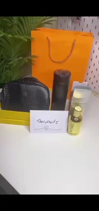 هدية رجالية • عطر رجالي • مطارة حرارية
