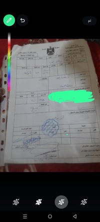عندي 148متر 07741617572