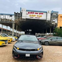 كيا فورتي • ٢٠٢٤ • مكينه 2000