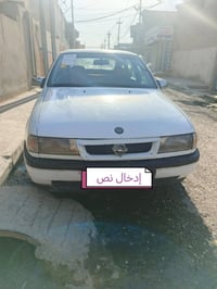 فكترا • موديل ٩١ • نينوى