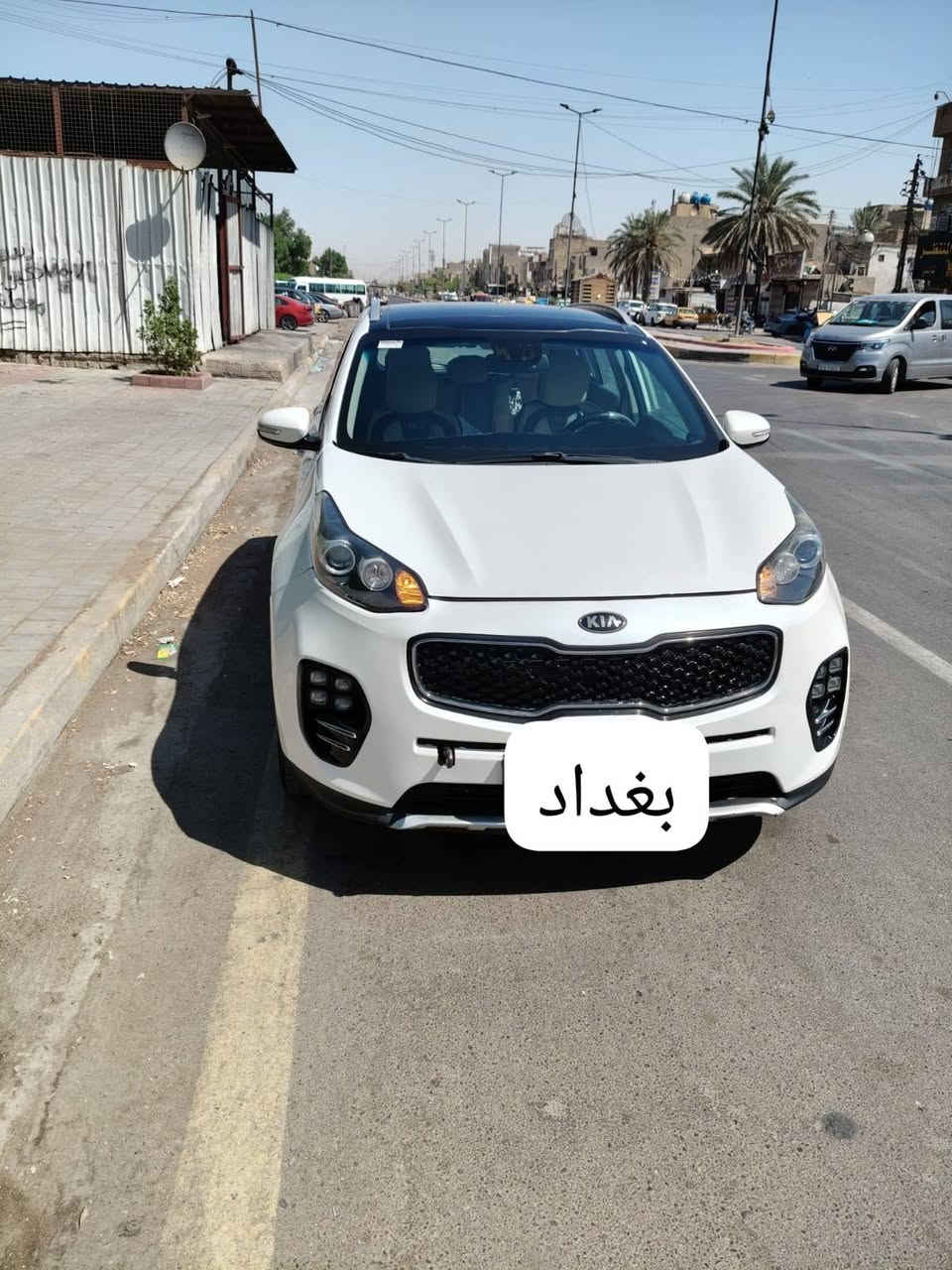 السلام عليكم للبيع
سبورتج 2017 موصفات
بسمي تحويل مباشر
 فول للاخير 
وارد امريكي 
بانوراما
بصمه
بصمه ابواب
كشن كهرباء
جلد
شفتات ستيرن
تحكم ستيرن
شاشه كبيره
مري شفط  
بيها قطعتين تبديل 
وقطعه صبغ
وصور الحادث
موجود بلمنشور
السعر140

العنوان بغداد

***********
