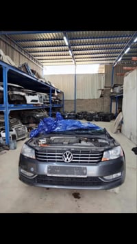 سيارات ألمانية • موصل • مجمع الرافدين