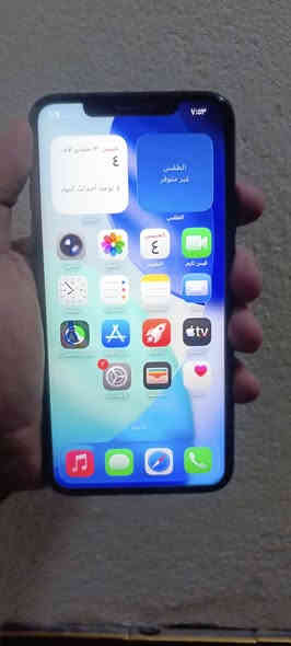 ايفون 11 برو ماكس
256
بطاريه 79
فيس ايدي شغال
شاشه 🪛
السعر 230
***********
