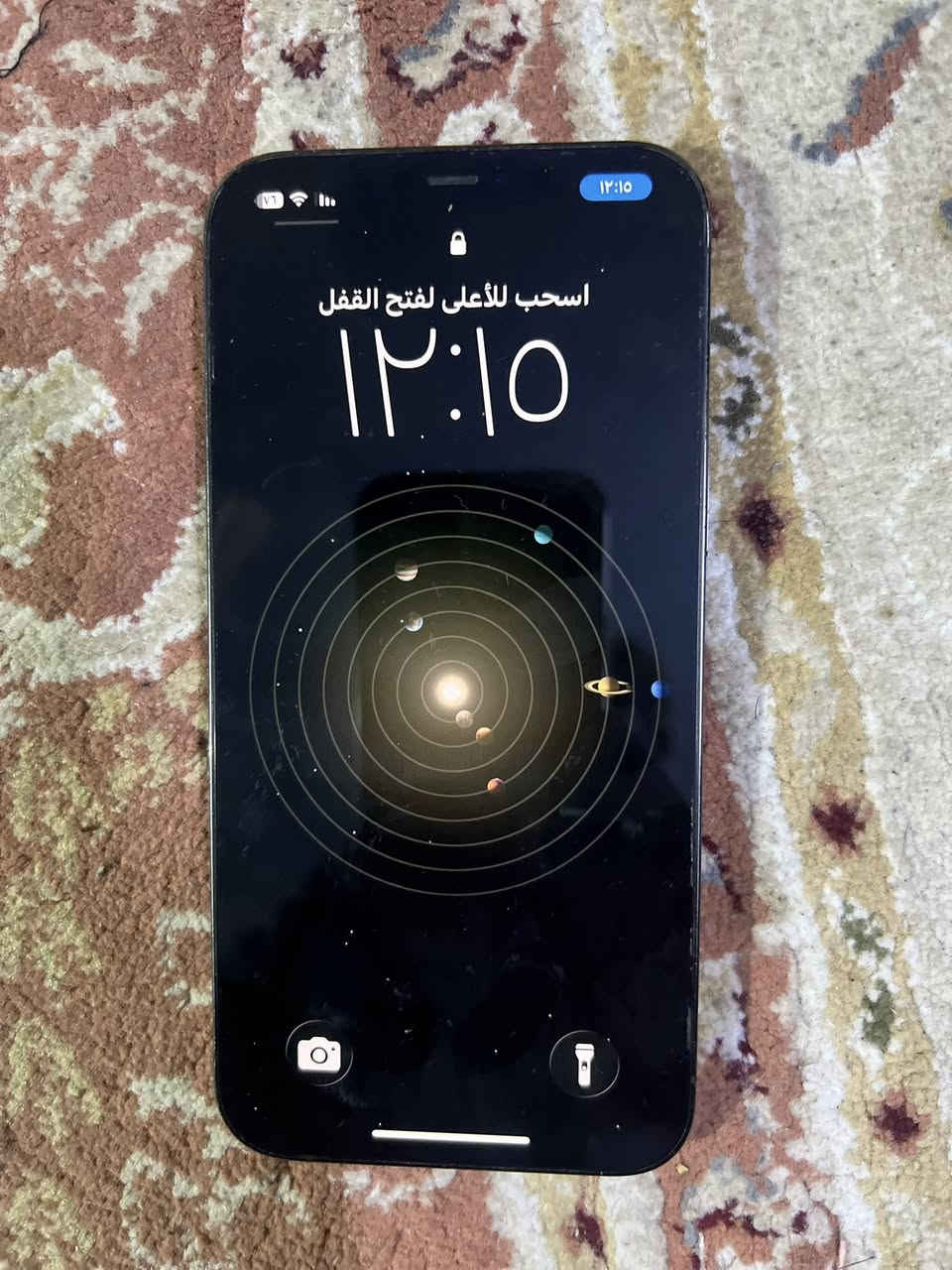 ايفون 12 برو ماكس ذاكرة 128 للبيع شرق اوسط بطاريتة 80 لون تيتانيوم بي الظهر مفطور الباقي كلة بلادي مكاني بغداد السيدية *********** السعر 675 وبي مجال
