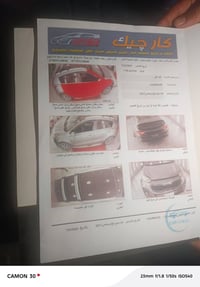 كيه سبورتج موديل 2017 فول مواصفات وارد امريكي ماشيه ٧٦ الف السعر 125$)...