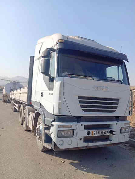 سڵاوی خواتان لێبێت aveko مۆدێل ٢٠٠٦ سەلاجەیە گێڕ ئۆتۆماتیک ڕیتایدەرە سینگڵە حەجم ٤٣٠ سەنەوی تازایە فلات و کەلەکە سعری ١٧٥ وەڕەقە و معامە ناونیشان سلیمانی
السلام علیکم صیارە aveko للبیع مودیل ٢٠٠٦ سلاجە ریتایدەر گیر ئوتوماتیک سەنەویە جدید ١٧٥ وەرەق معامەلە مکان سلیمانی ئەدمین♥️ ڕەقەم ***********&*********** Singapore
