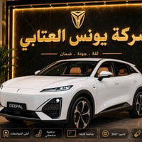 كهربائية • مدى ٥٢٠ كم • شحن سريع