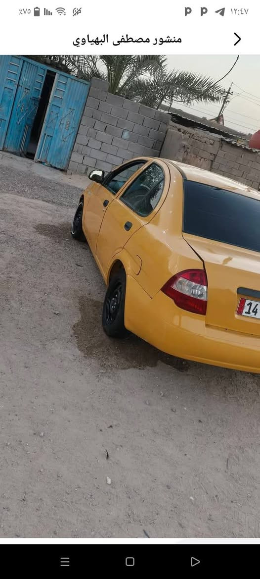 سلام عليكم طيبة مديل ١٦مكينه كير جدادتخم تاير رقم بصرة دوالي سنوية جديدة تبريد ثلج مكفول من ضربه أو تبديل مصبوقه جمالية البصرة الزبير السعر ٣٠او بيها مجال رقم الهاتف ***********

