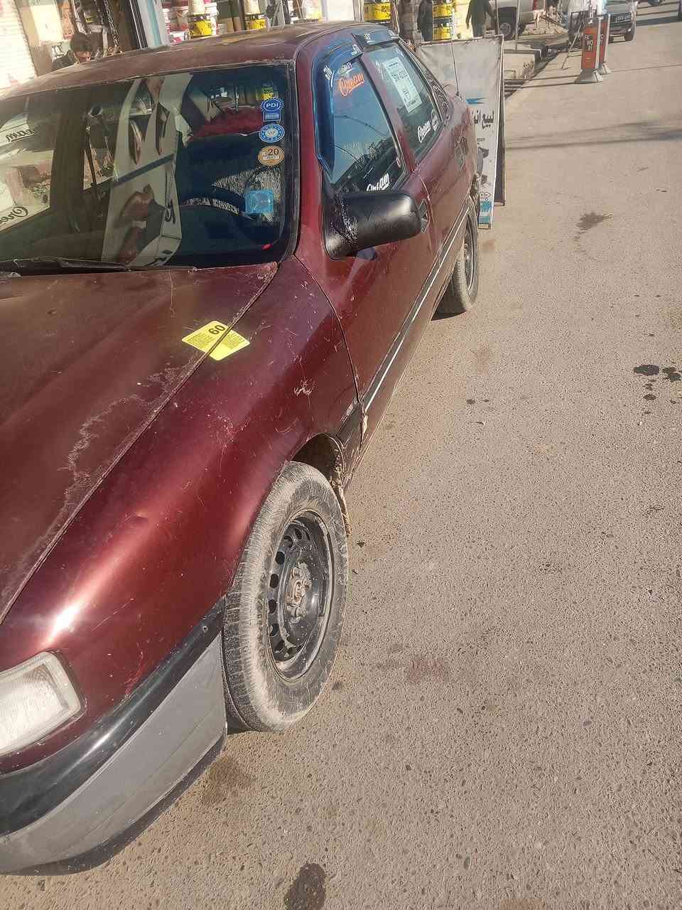 سياره فكترا السعر 35 بيها مجال
***********
***********
العنوان العبور
