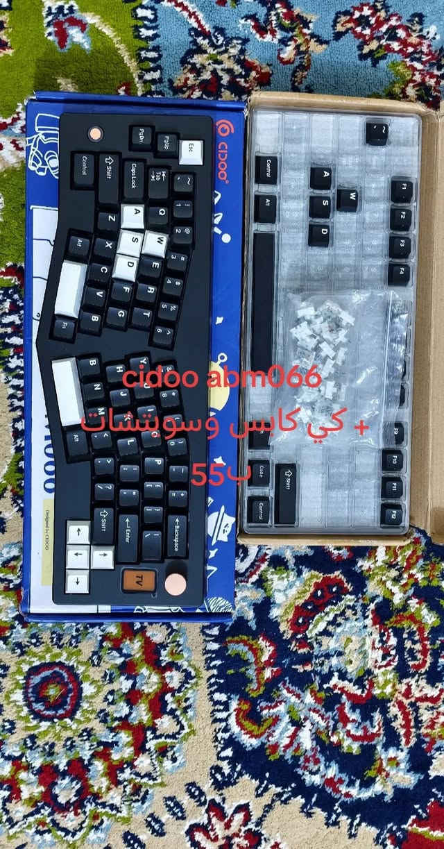 سلام عليكم
متوفر مجموعة غراض للبيع 

قطع جديدة


**إذا كنت صاحب هذا الإعلان وتريد حذفه لأي سبب، رجاءا أرسل رسالة إلى الدعم الفني**